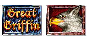 Great Griffin