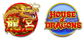 House of Dragons