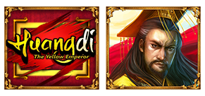 Huangdi - The Yellow Emperor