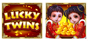 Lucky Twins