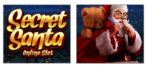Secret Santa